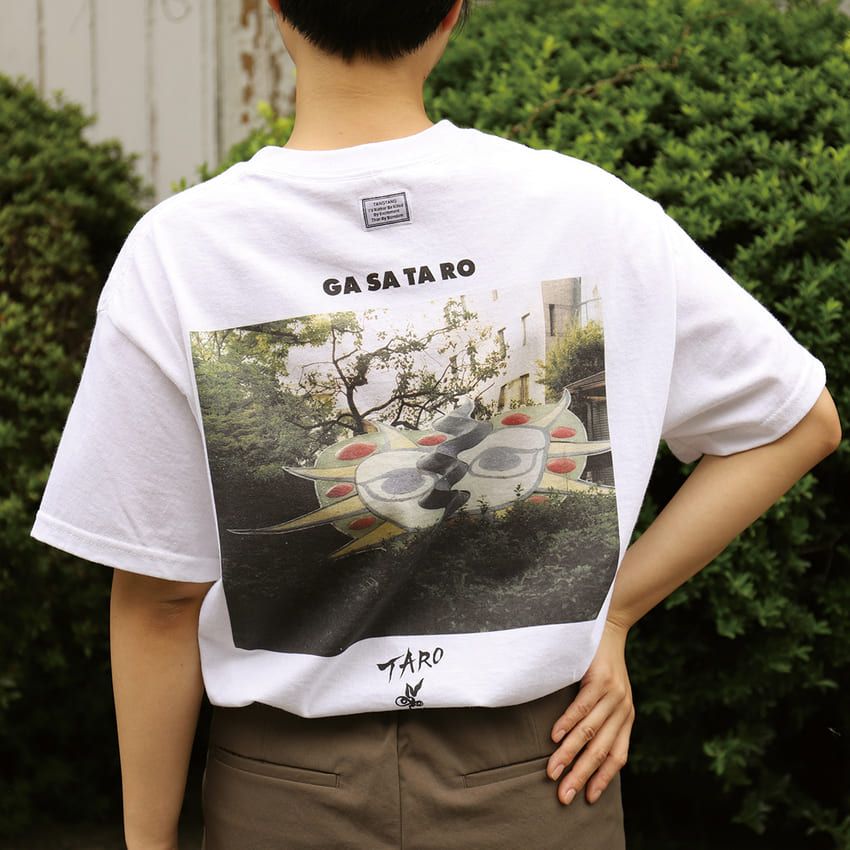 岡本太郎の「なんだこれは！」Tシャツ。佐内正史、伊賀大介、タンタンによる4者コラボ「GASATARO」登場 - 4枚目の画像