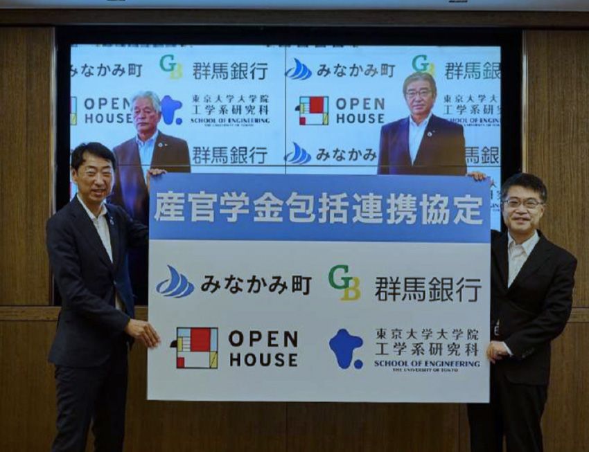 元チアリーダーの看板娘が、スワローズ村上宗隆選手の偉業達成に涙していた - 17枚目の画像