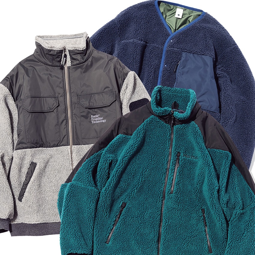 冬の海カジ的ワンマイルに最適な「フリースアウター」を、見た目重視で6選