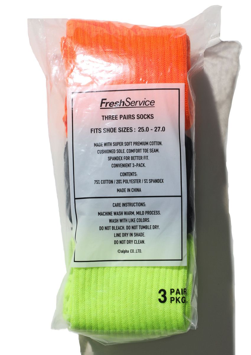 サッカーショップ「KAMO」と「フレッシュサービス」がコラボ。前半と後半で何が起こるかを事前解説！ - 40枚目の画像