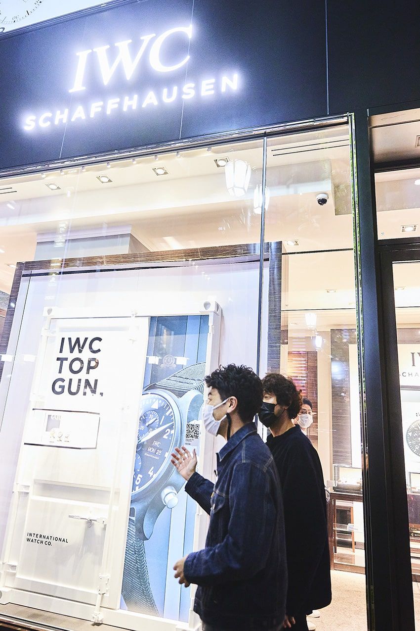 土佐兄弟・卓也、高級時計をガチ購入へ！「IWC」で約10本を試着して気持ちは固まったのか - 2枚目の画像