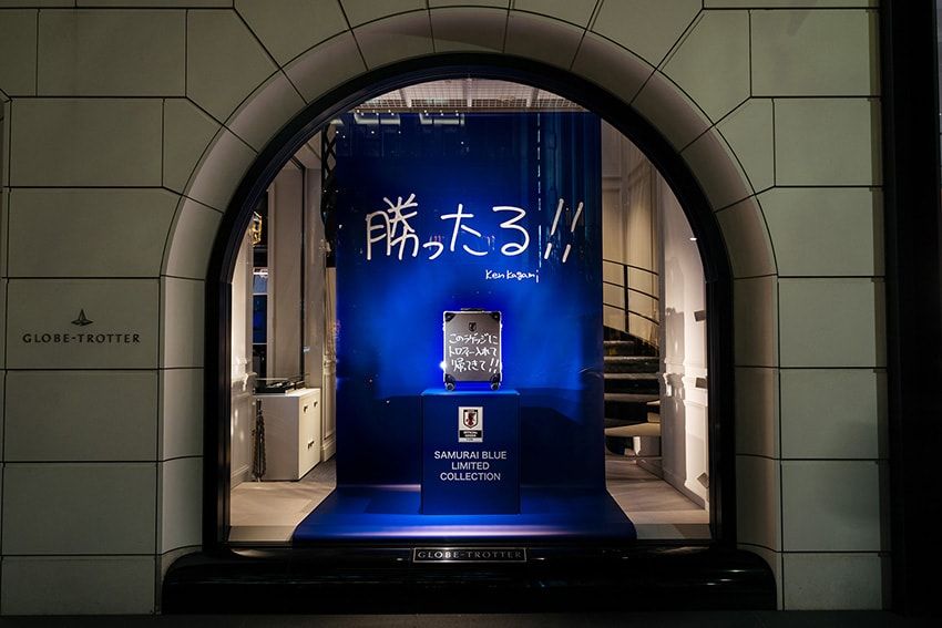 加賀見 健さん「勝ったる！」ステッカーは日本対ドイツ戦の23日から配布！ グローブトロッターに貼ったる⁉︎ - 4枚目の画像