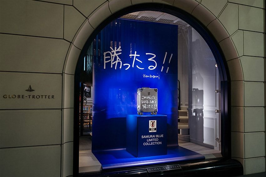 加賀見 健さん「勝ったる！」ステッカーは日本対ドイツ戦の23日から配布！ グローブトロッターに貼ったる⁉︎ - 5枚目の画像