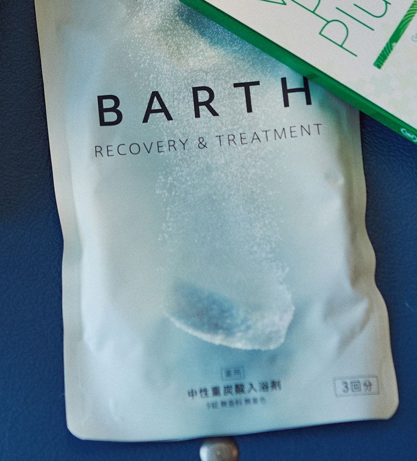 指先にカラダの中、周りの空間まで。「男のリフレッシュ」キットで全身くまなくセルフケア！ - 1枚目の画像