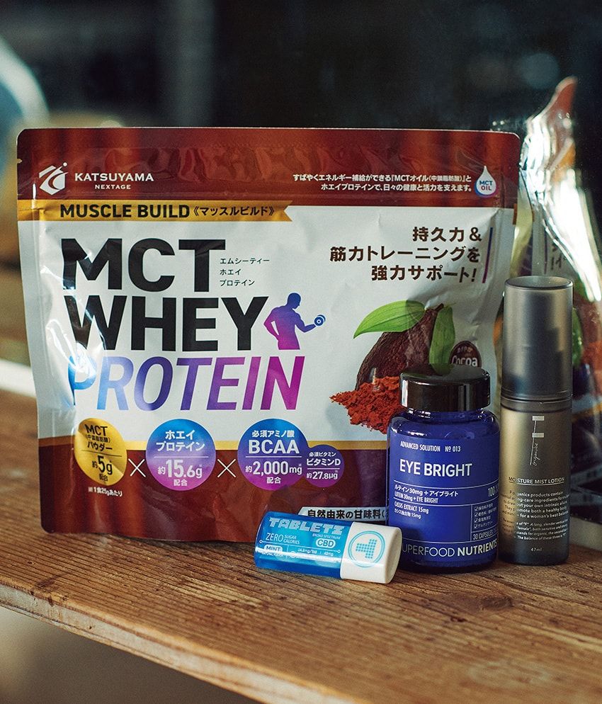 デキる男になれる「メンテナンスキット」で今年の肌・体の悩みを今年のうちに！ - 3枚目の画像