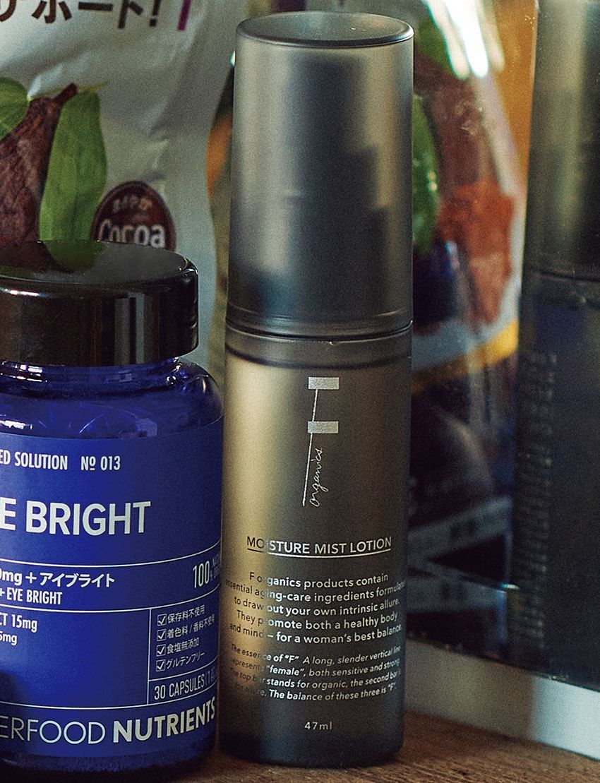 デキる男になれる「メンテナンスキット」で今年の肌・体の悩みを今年のうちに！ - 6枚目の画像