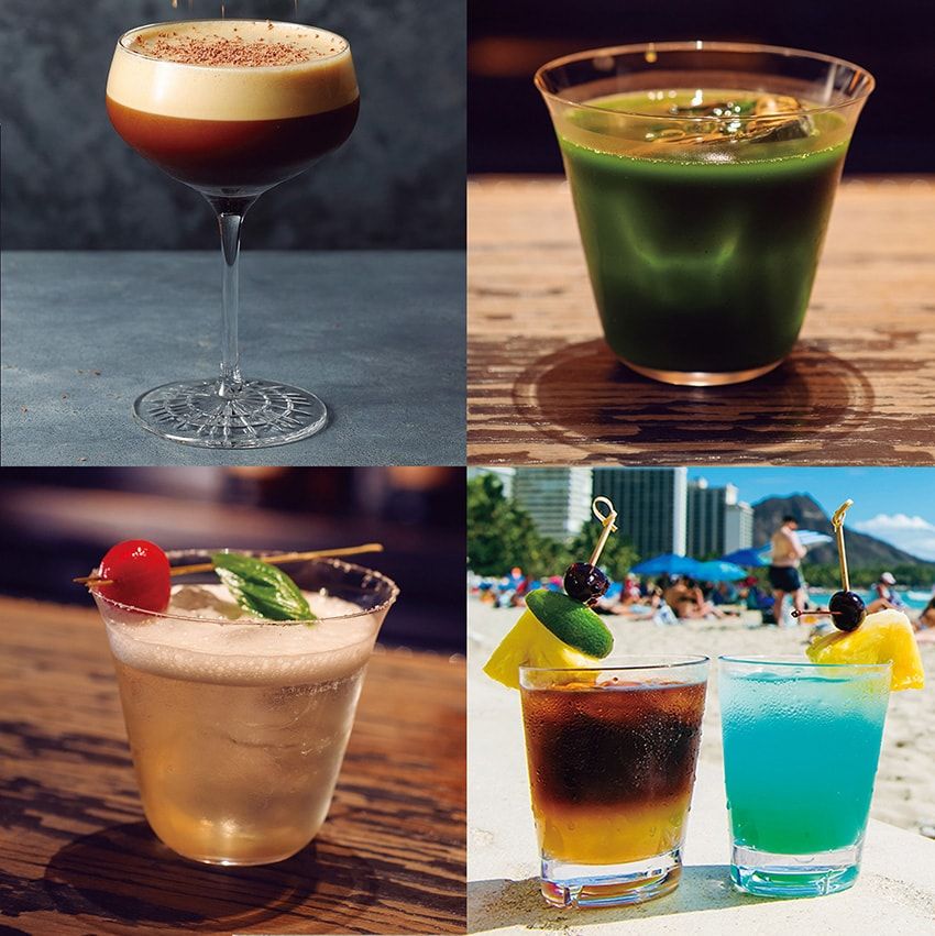 コーヒーに抹茶、野菜カクテルも！ 知らなきゃもったいない変わり種カクテルをお届け - 8枚目の画像