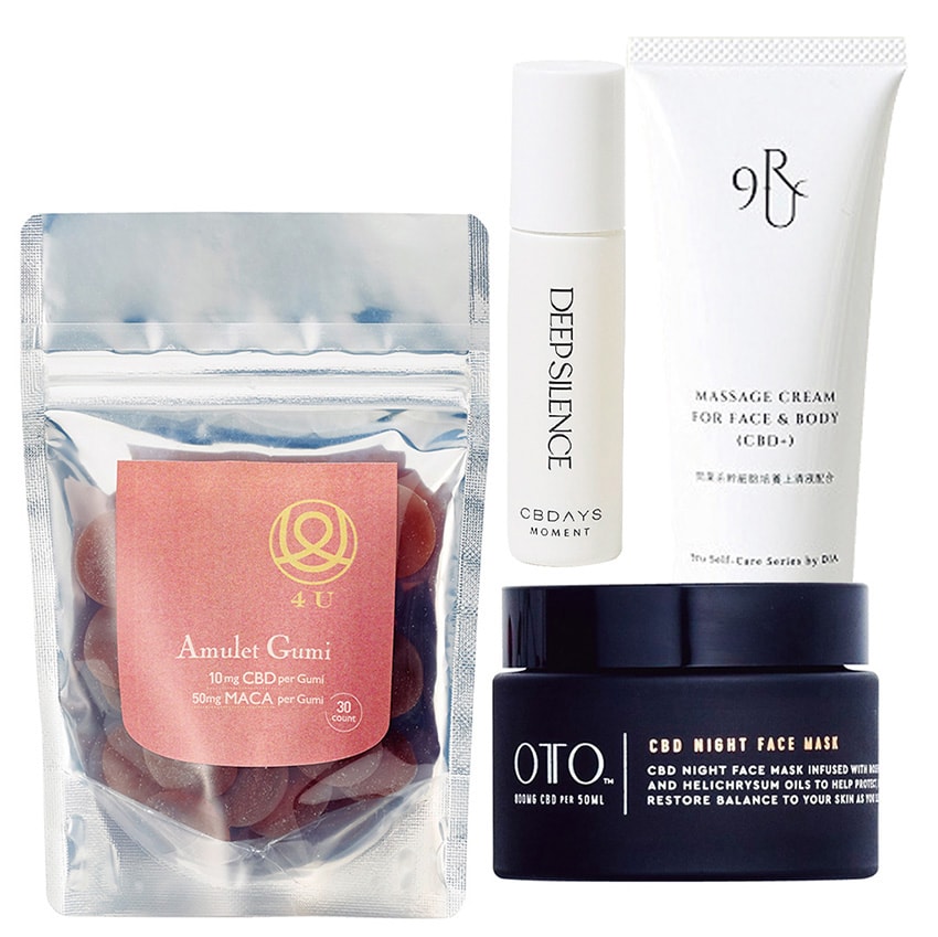 クリニック9ru マッサージクリーム (CBD+) クリニック 9ru 9RU マッサージクリーム CBD + フェイス&ボディ 【公式