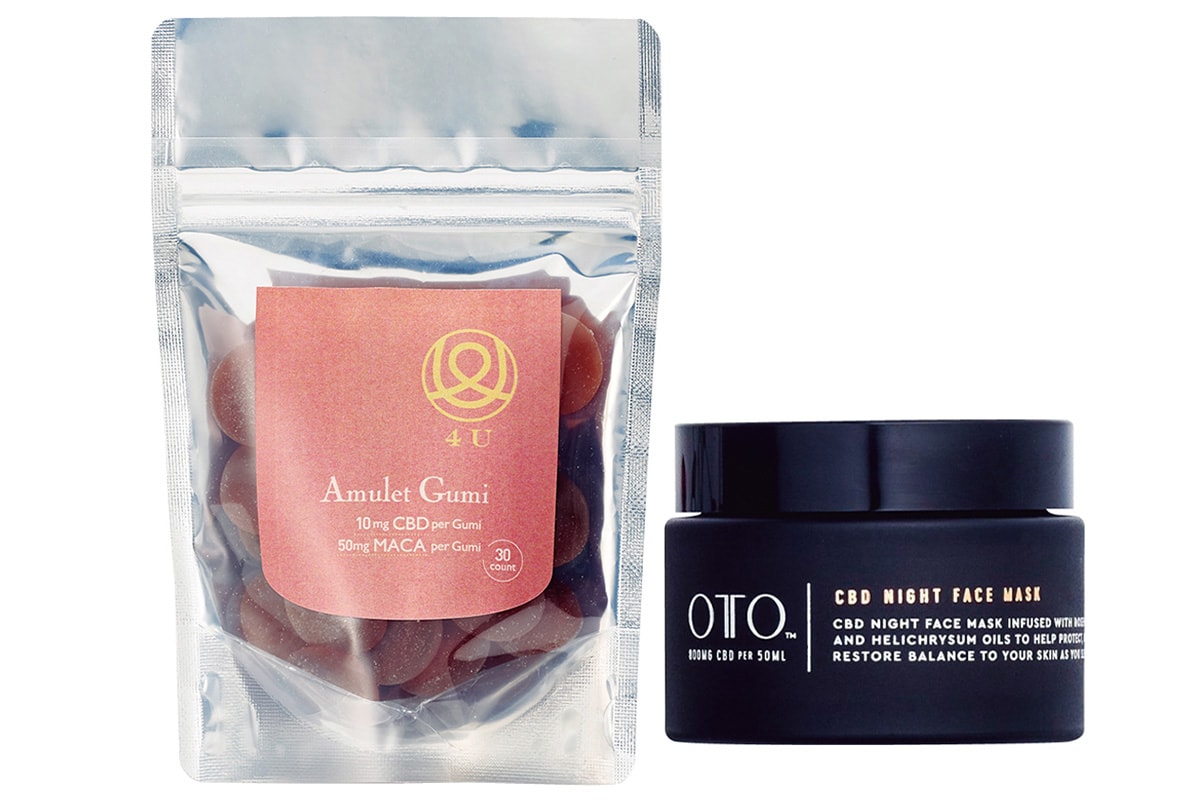 ホルミシスカンナビジオールセラピークリーム 国産CBDスーパークリーム