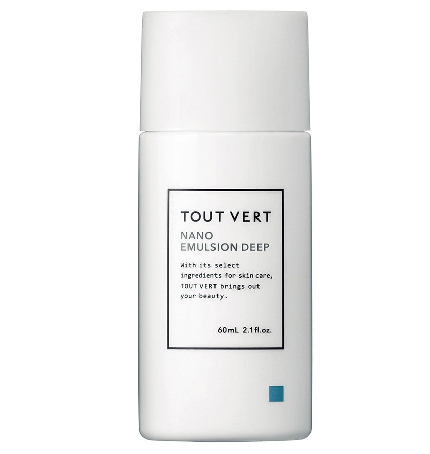 今年の冬こそ乾燥肌にサヨナラ！ 男性向け、効果バツグンの乳液＆クリーム - 1枚目の画像