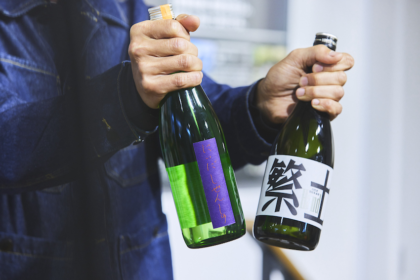 年末年始はカラダよろこぶ酒で乾杯！昨年完売「パタゴニア」の日本酒が