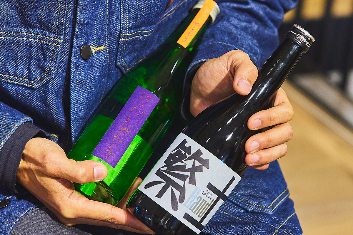 パタゴニア 日本酒 やまもり 2本セット パタゴニア 日本酒・自然酒 やまもり2本セット Patagonia - メルカリ