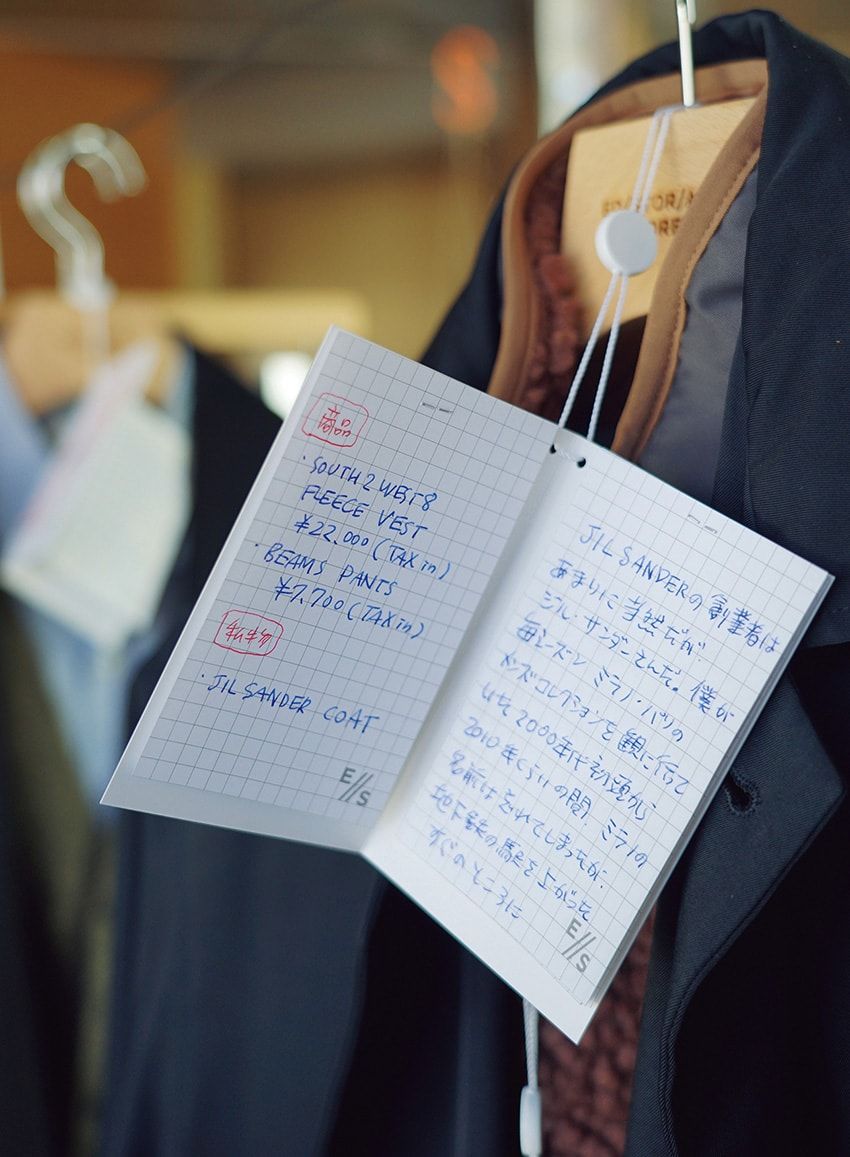 “雑誌を3D化”した「エディストリアル ストア」をスタイリスト小沢 宏さんが開店させるまで - 2枚目の画像