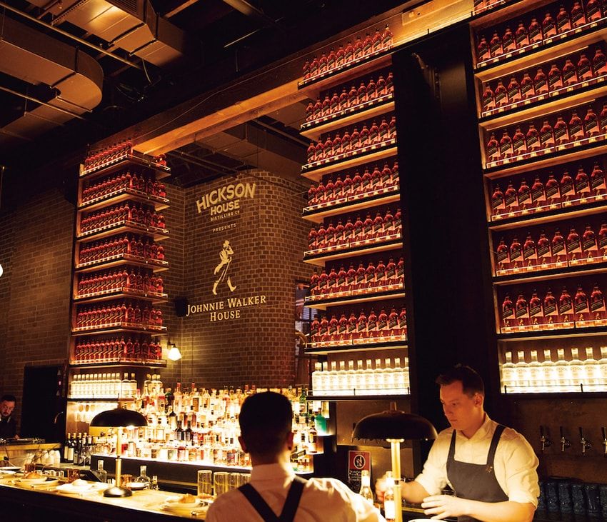 FUNカクテルの祭典へ。世界最大級のコンペティション「ワールドクラス 2022」をレポート！ - 14枚目の画像