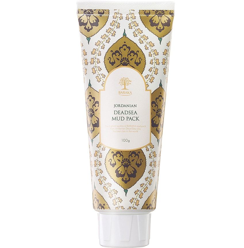 悩める男の肌を集中補修！ 天然成分たっぷりの「コスメキッチン」スペシャルケアグッズ5選 - 3枚目の画像