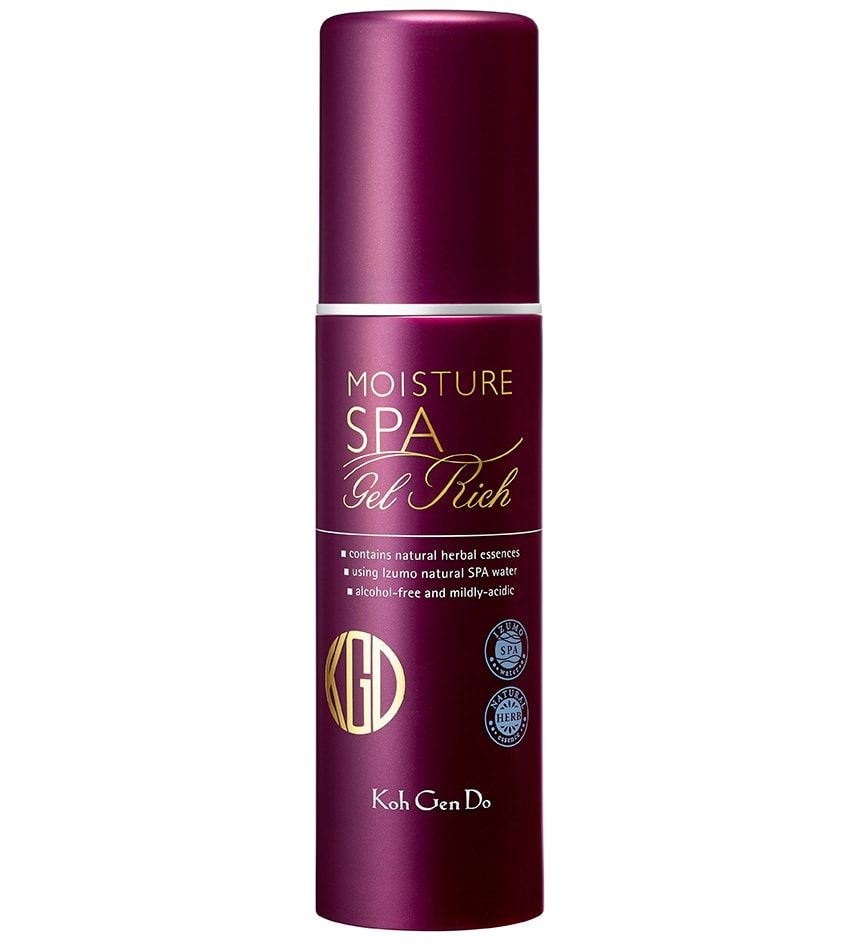 化粧水、美容液、乳液…… すべてを集約した「オールインワン」は冬の男の強い味方だ！ - 1枚目の画像