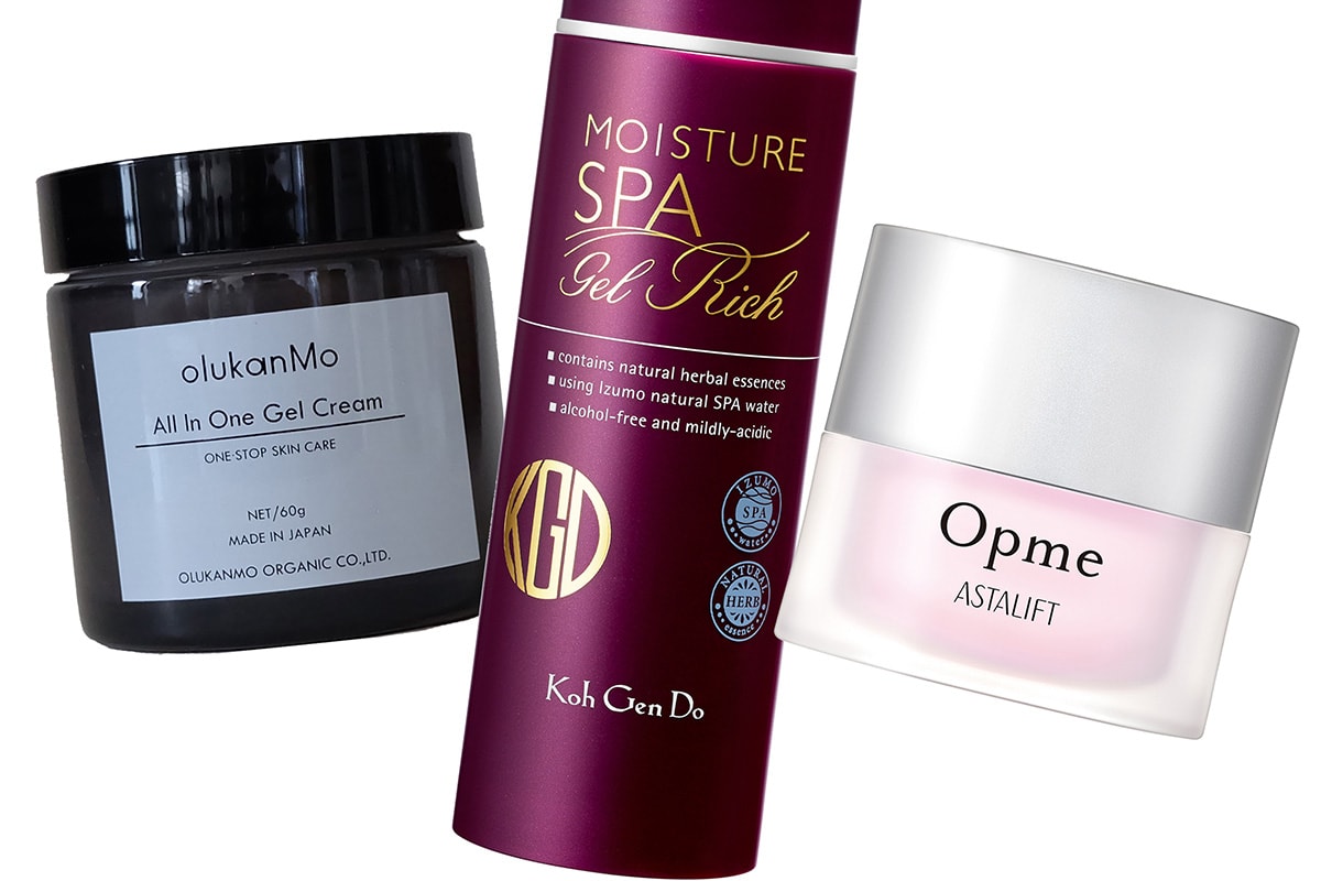 2個セット オルカンモ オーガニック / オールインワンゲルクリーム 60g