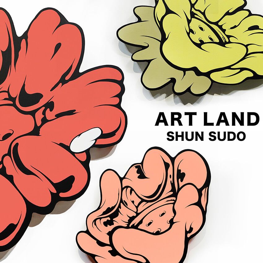 SHUN SUDOの最新個展「ART LAND」は1月12日から。作品販売のほかグッズの展開も - 9枚目の画像