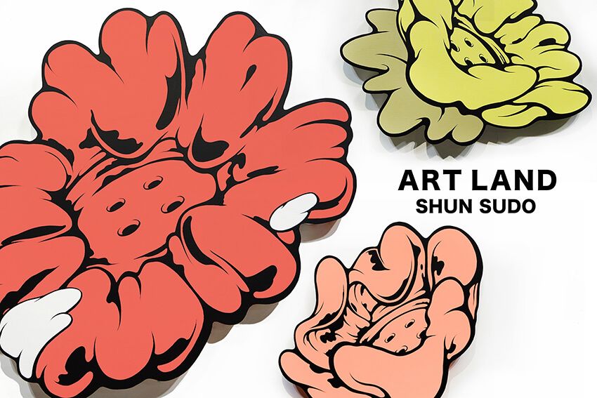 SHUN SUDOの最新個展「ART LAND」は1月12日から。作品販売のほかグッズの展開も - 1枚目の画像