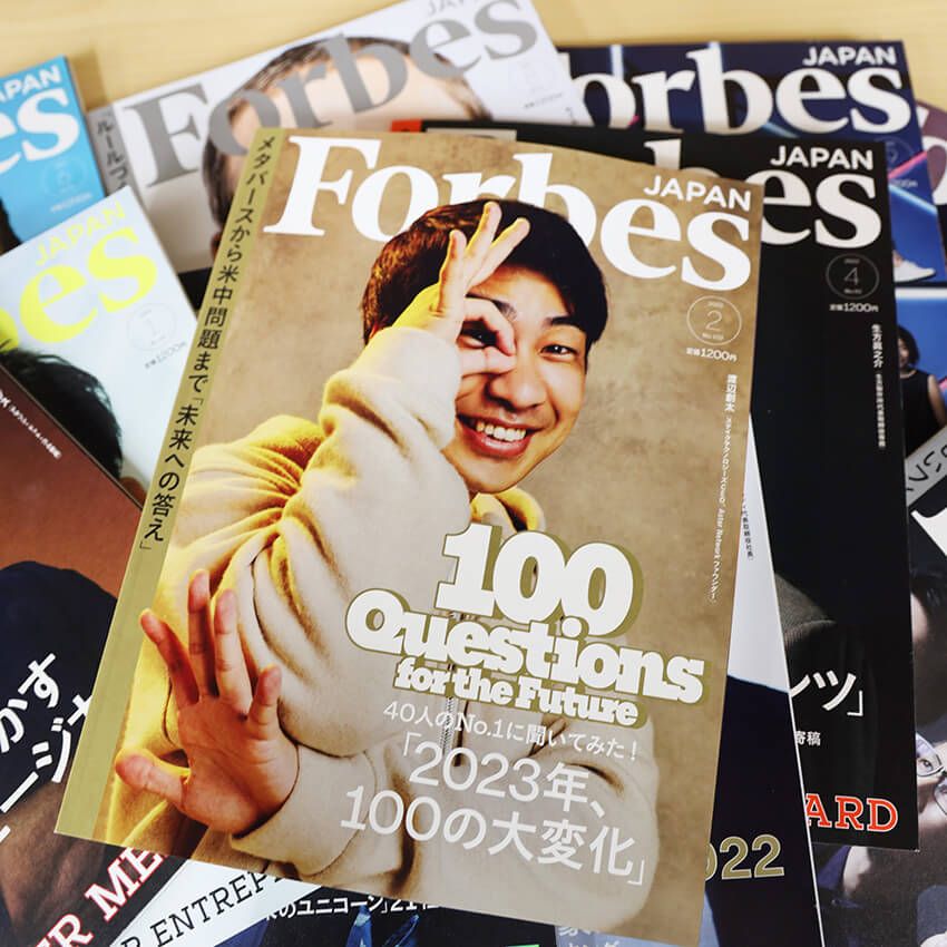 元首相の銃殺、ソニー出井氏の死去。Forbes編集長が選ぶ、2022年「訃報」ニュース - 2枚目の画像