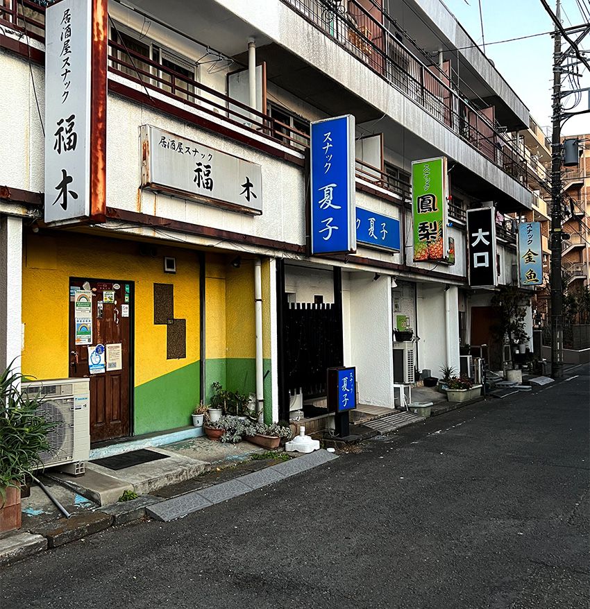 “頭にタオル”姿のたい焼き店の看板娘は、私服姿でイメージが違っていた - 13枚目の画像