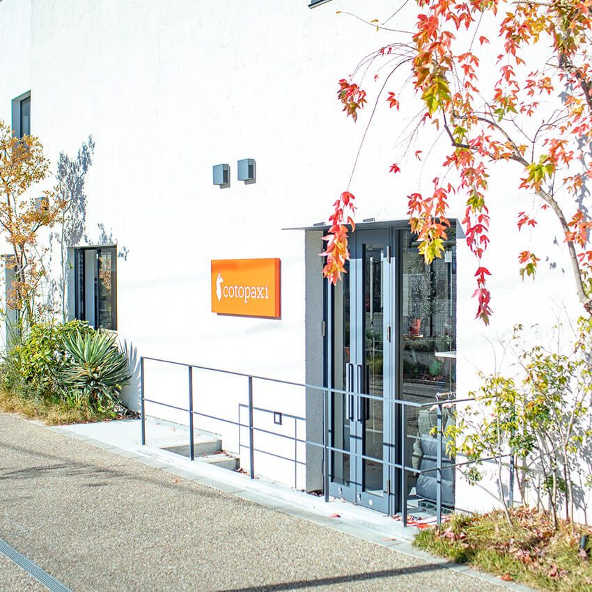 ポスト・パタゴニア「コトパクシ」が初店舗オープン！ ネット通販にはないメリットとは - 16枚目の画像