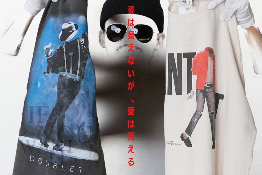 これ、誰でしょう？  顔はないのに100%わかる「ダブレット×ウィズム」コラボTシャツ - 4枚目の画像