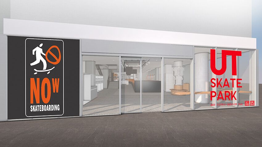 原宿に「ユニクロ」のスケートパーク登場。新生UTを記念した「UT SKATE PARK」開催！ - 4枚目の画像