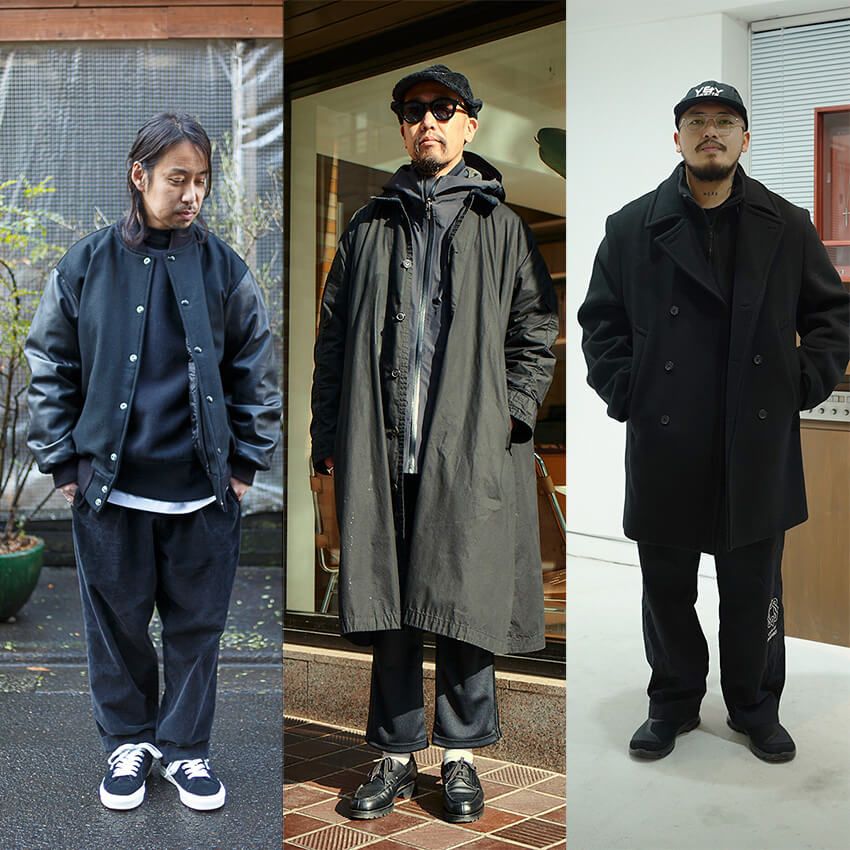 “ほぼ黒”な冬コーデを重たく見せない！ 重ね着、アイテム選びのコツを6名のスナップで - 11枚目の画像