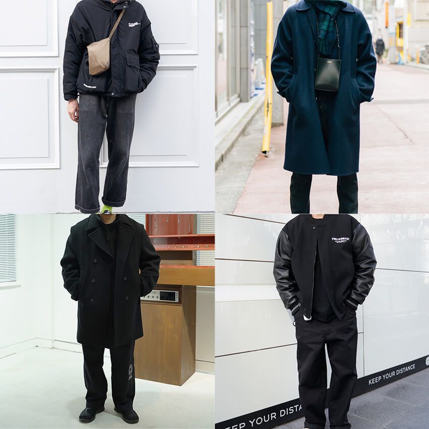 “ほぼ黒”な冬コーデを重たく見せない！ 重ね着、アイテム選びのコツを6名のスナップで - 8枚目の画像