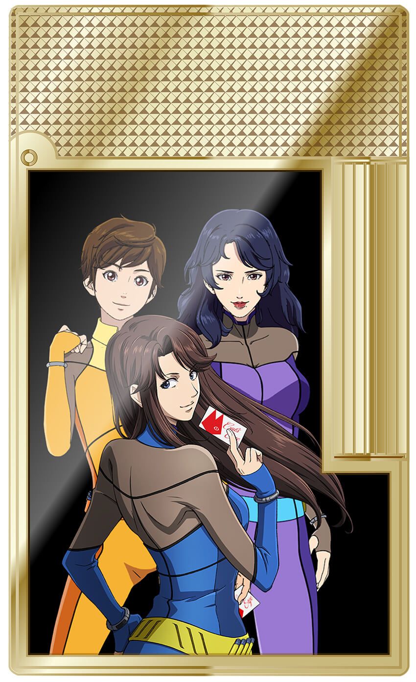 ルパン三世とキャッツアイ、勝つのはどっち？「エス・テー・デュポン」のコラボコレクション登場 - 4枚目の画像