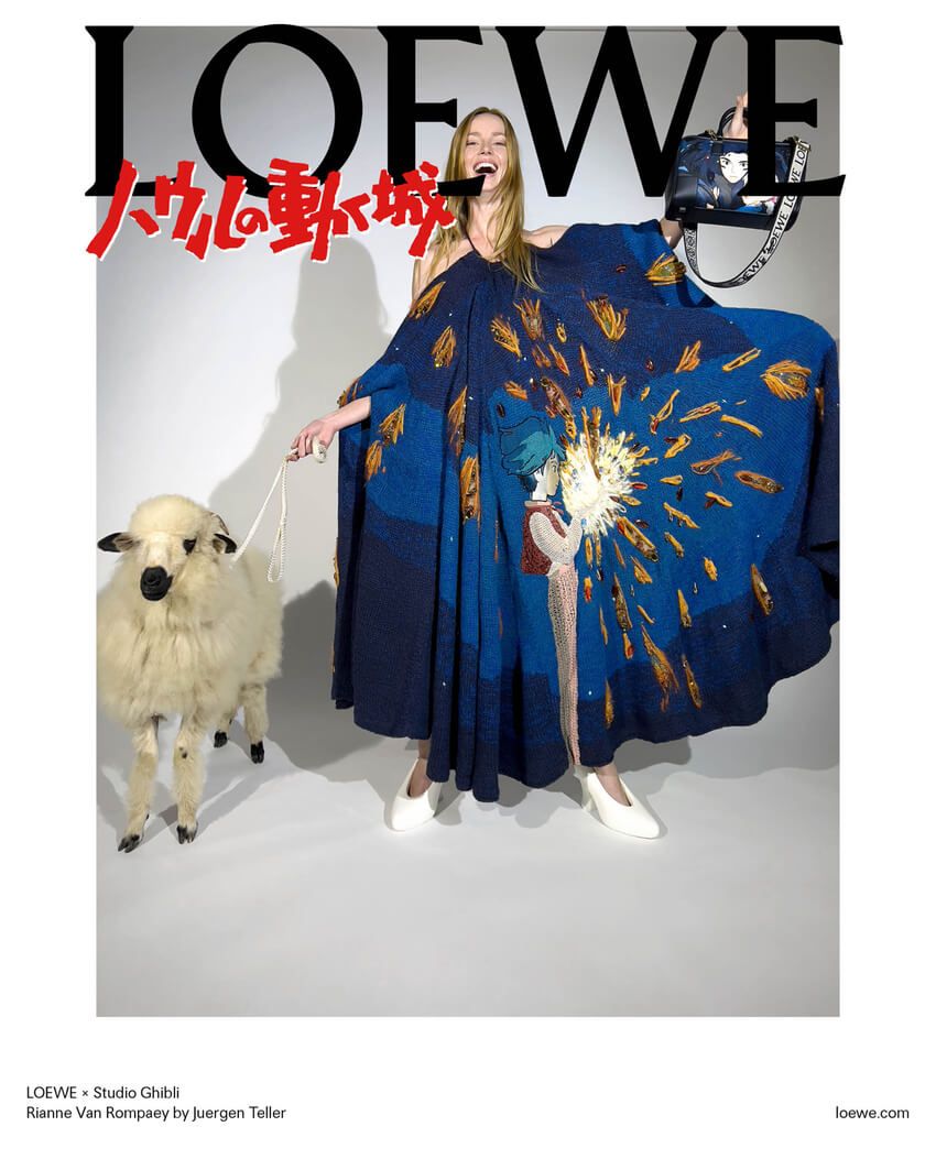 ロエベの“ハウル”！ 恒例ジブリのラストコラボで動くのは物欲。スマホの壁紙もあるよ！ - 9枚目の画像