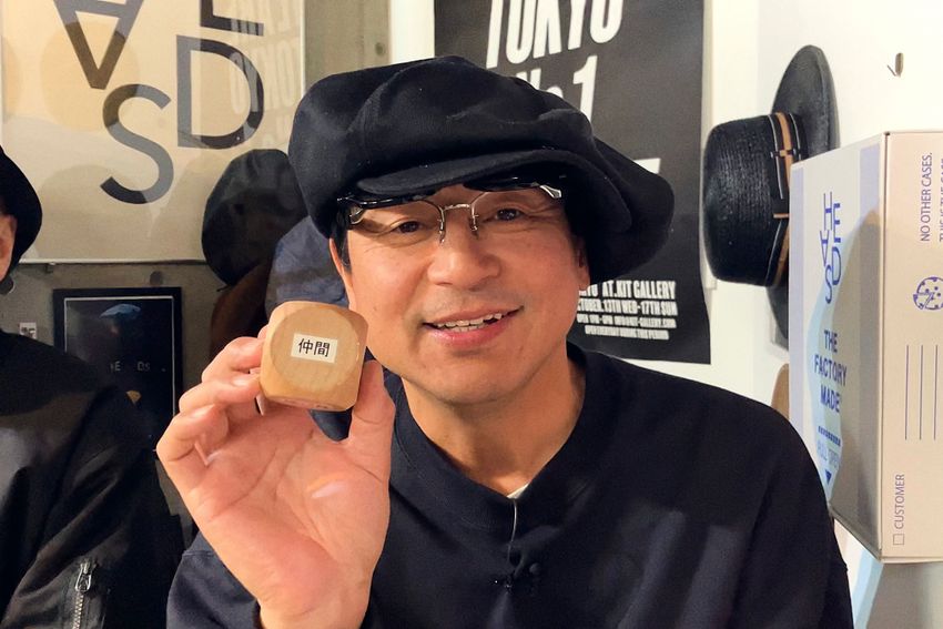 TOKYO No.1 SOUL SETのサイコロトーク！「Jr.」たちに贈る’90sの音楽体験記 - 5枚目の画像