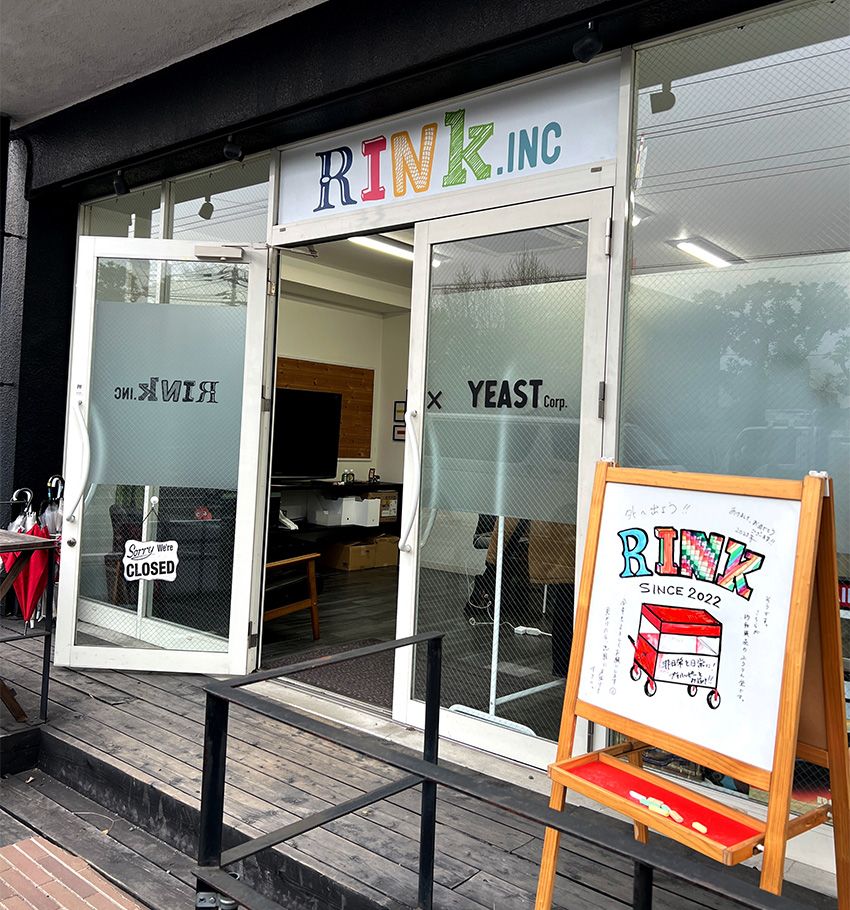 栃木なまりが残る移動販売の看板娘が、リアカーを引いて1日平均2万歩を歩いていた - 3枚目の画像