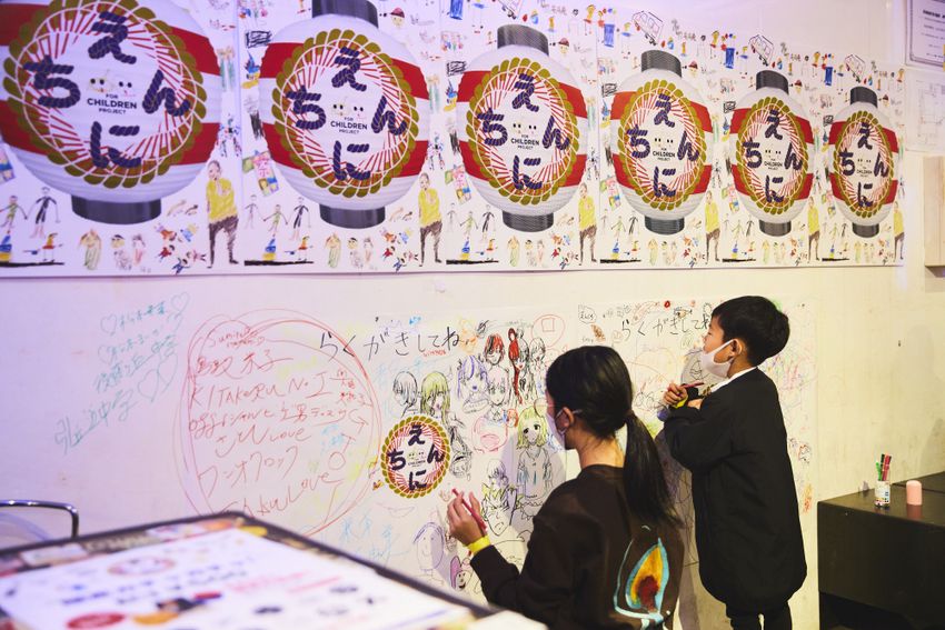 般若、ZORNも登場！「幼児虐待」根絶を訴えた親子イベント、その前代未聞の光景 - 26枚目の画像