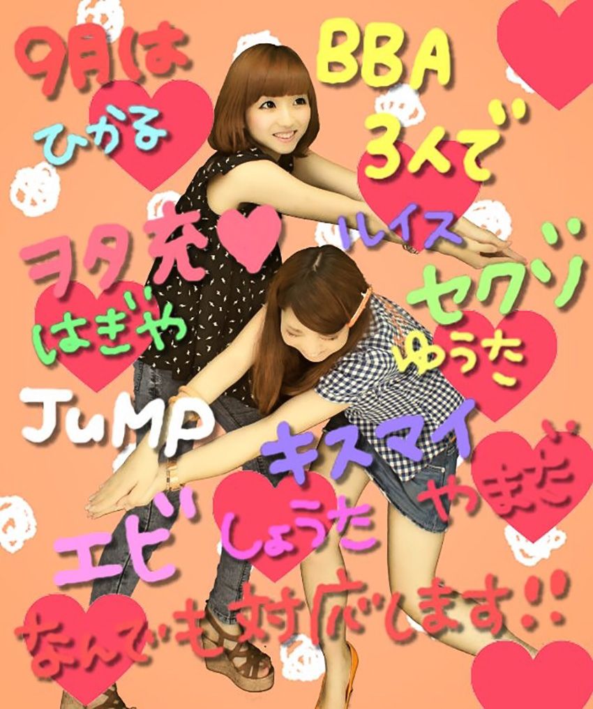 ジャニーズの“推しごと”に忙しかった看板娘が、少年漫画の話題で男性のハートをつかんでいた - 11枚目の画像