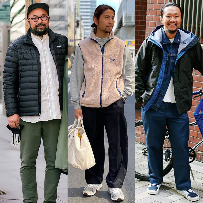 「パタゴニア」使いが上手い6人のコーデ集。冷え込む春先に活躍するアイテムを紹介！ - 10枚目の画像