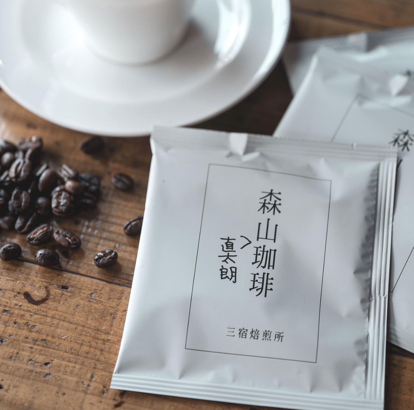 男のロマンで山小屋を購入！ 森山直太朗が「ライブの後は山で孤独を確保」する理由 - 4枚目の画像