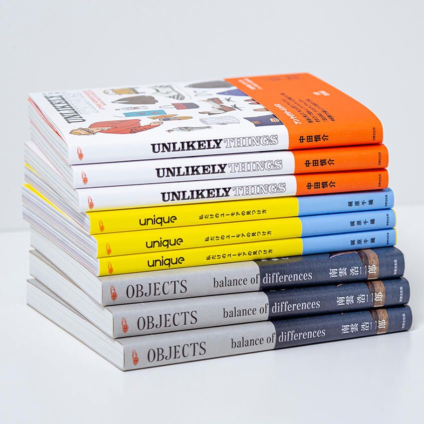 ビームスの人気スタッフの本が出た！ その名も『I AM BEAMS』。みんなの私物や頭の中身を一冊に - 5枚目の画像