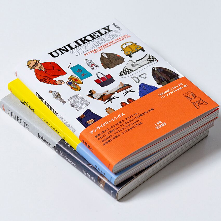 ビームスの人気スタッフの本が出た！ その名も『I AM BEAMS』。みんなの私物や頭の中身を一冊に - 13枚目の画像