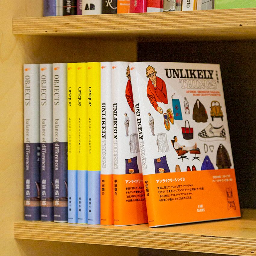 ビームスの人気スタッフの本が出た！ その名も『I AM BEAMS』。みんなの私物や頭の中身を一冊に - 2枚目の画像