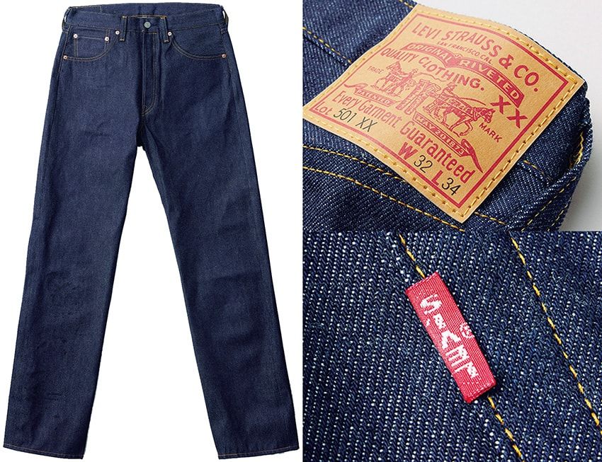 「LVC 1955 501® リジッド」3万8500円／リーバイス® ビンテージ クロージング（リーバイ・ストラウス ジャパン　0120-099-501）