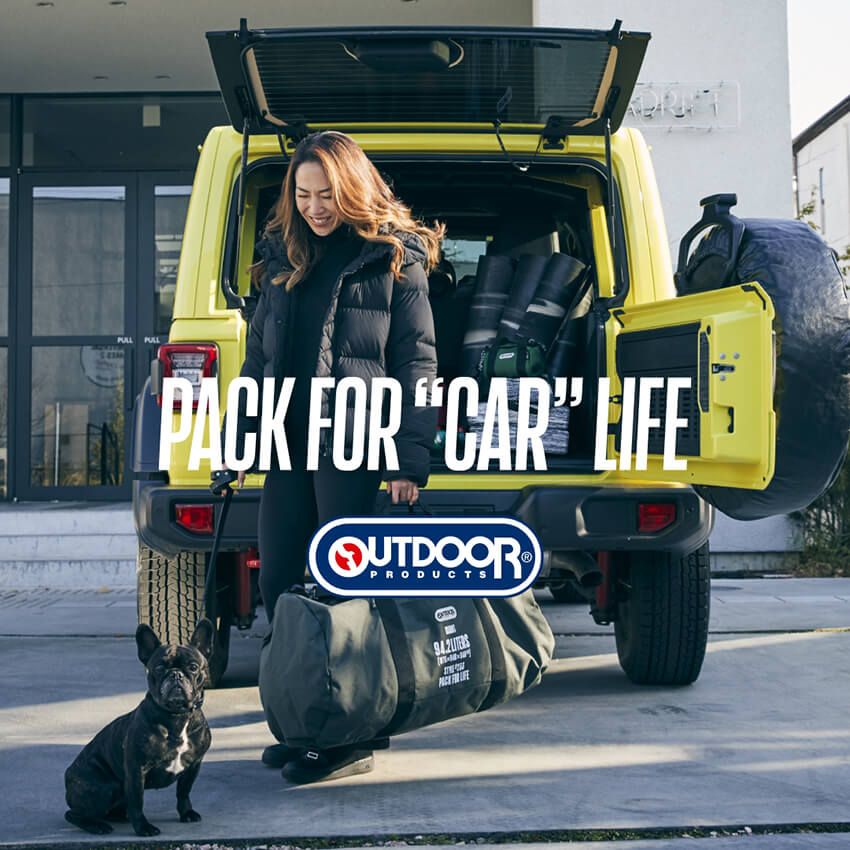 買えない「JEEP×アウトドアプロダクツ」のバッグを手に入れる唯一の方法 - 23枚目の画像