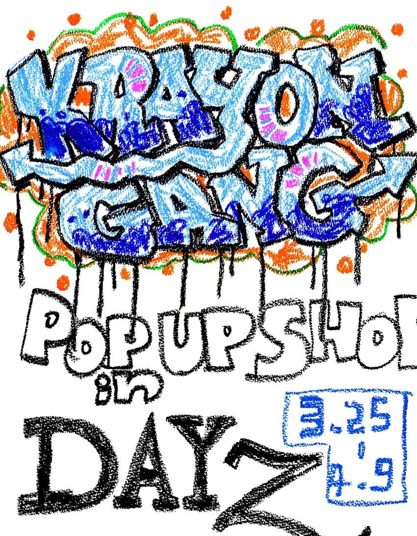 カワイイでは済まされない「クレヨンギャング」のTシャツ。モチーフは勝手に……DAYZへ急げ！ - 26枚目の画像