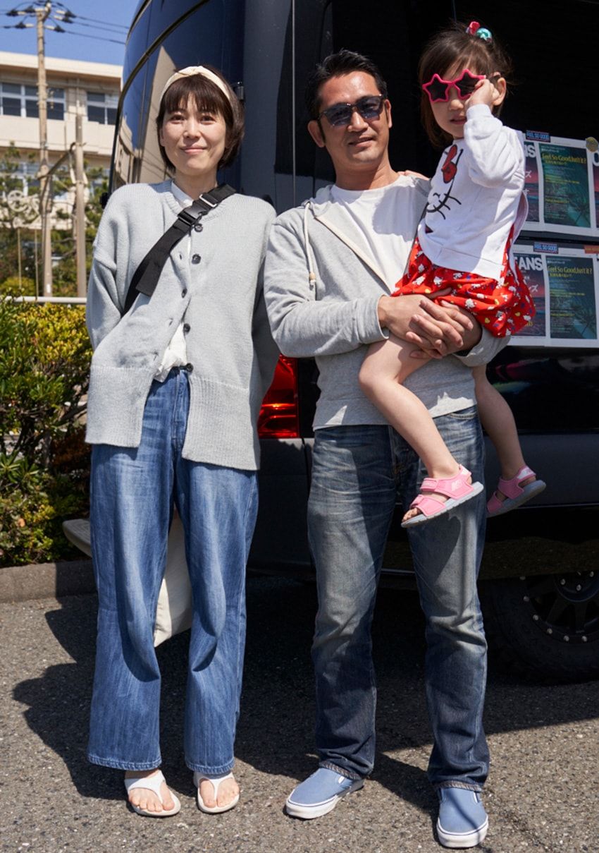 三浦マーシー緊急参戦！イベント「Hug the earth」で起こったコト、集まったヒトを緊急スナップ - 11枚目の画像