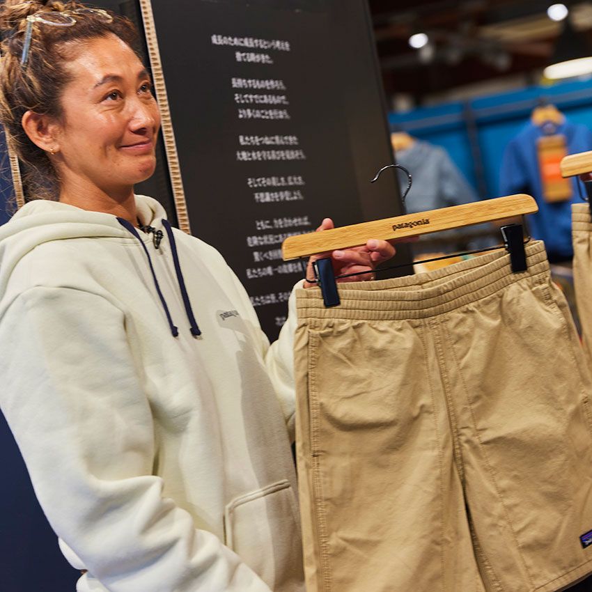 パタゴニアから新作バギーズが到着！ 店で見つけた新色＆新柄と“もうひとつの選択肢” - 18枚目の画像