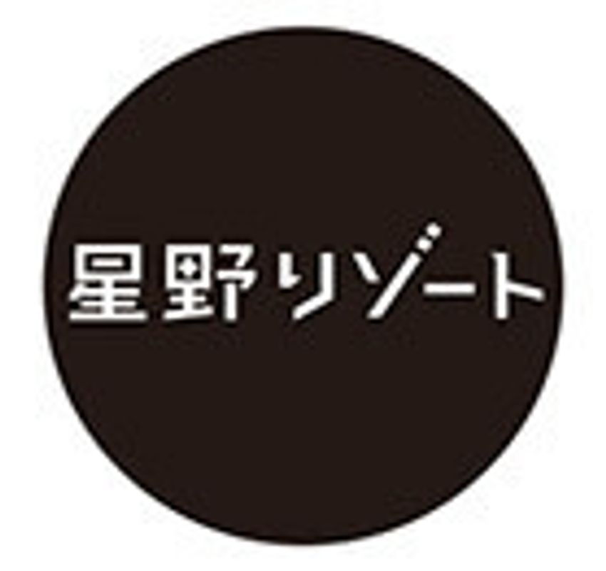 ご当地サポーター推薦！ 札幌に行くときに覚えておきたいアクティビティ5選 - 18枚目の画像