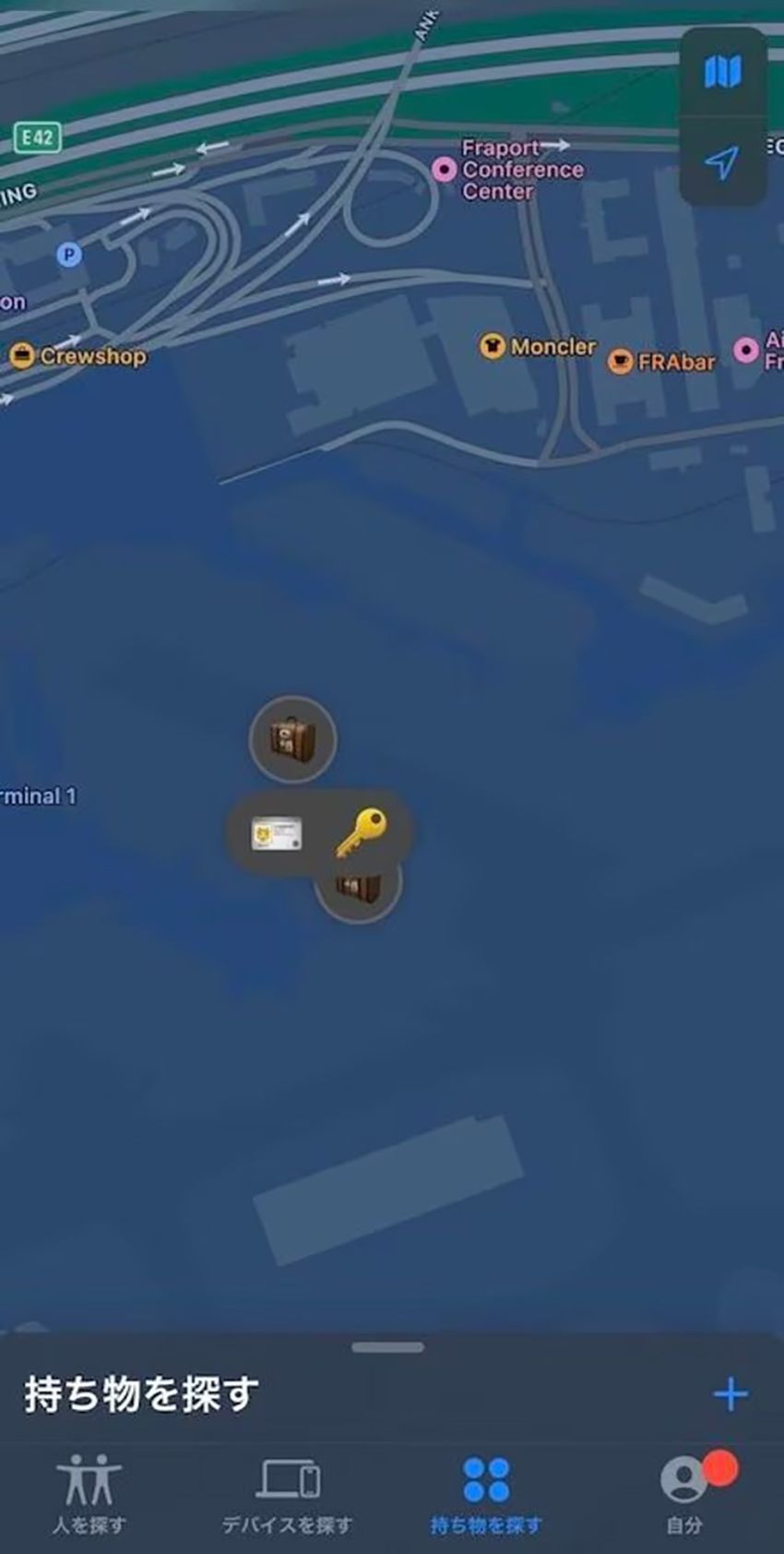 スーツケースなどの持ち物につけて位置をチェック。旅行にも活躍の「AirTag」を解説 - 3枚目の画像