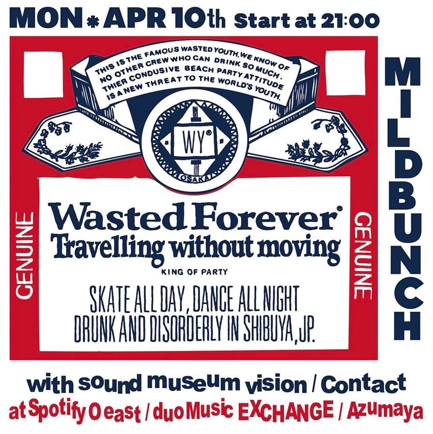 野村訓市さんの50歳の誕生日をみんなでお祝い！「TRAVELING WITHOUT MOVING」イベントでは限定Tシャツも - 2枚目の画像