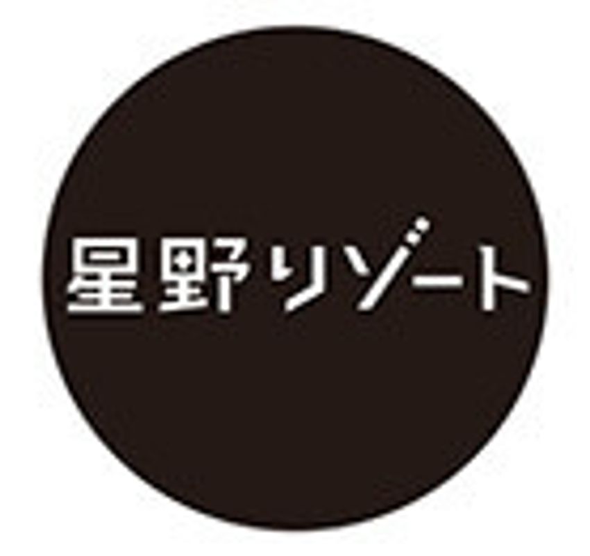 ランチや名物ドリンク、プラネタリウムも。乗船だけじゃない「石垣港離島ターミナル」 - 17枚目の画像